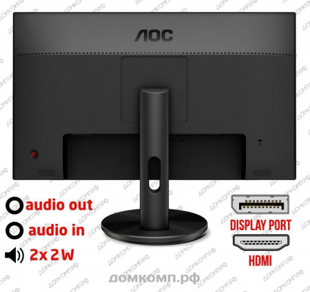 AOC Gaming G2490VXA